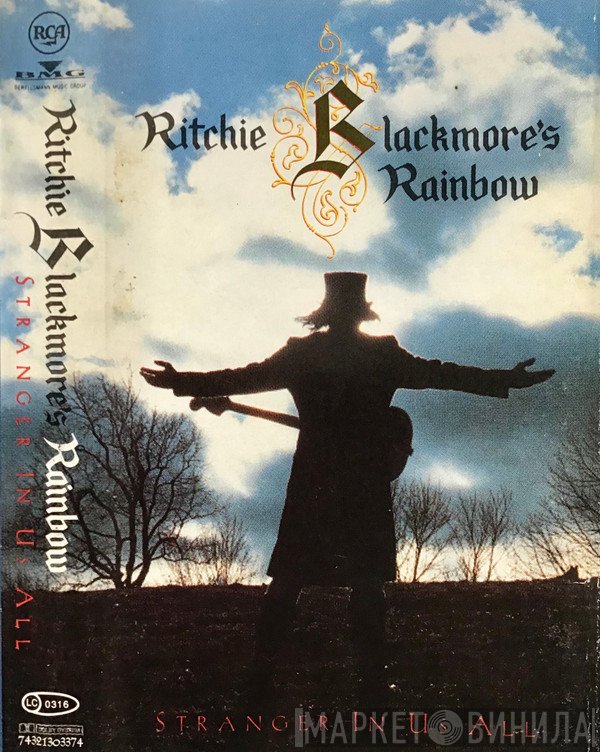 Rainbow  - Stranger In Us All