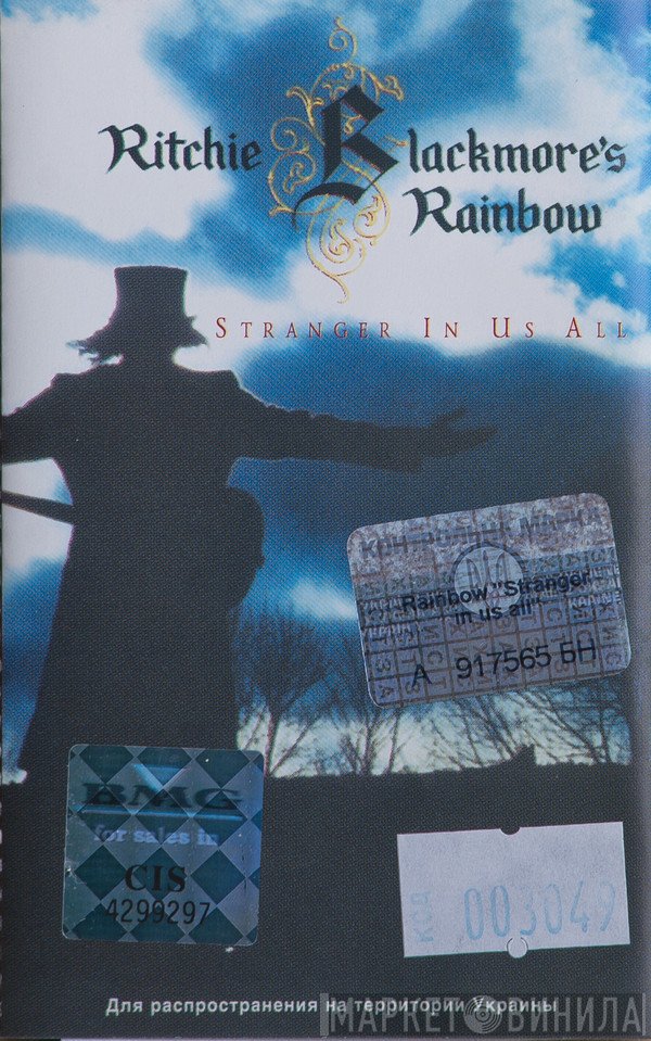 Rainbow  - Stranger In Us All