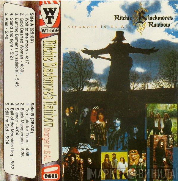 Rainbow  - Stranger In Us All
