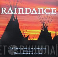 Raindance  - Raindance