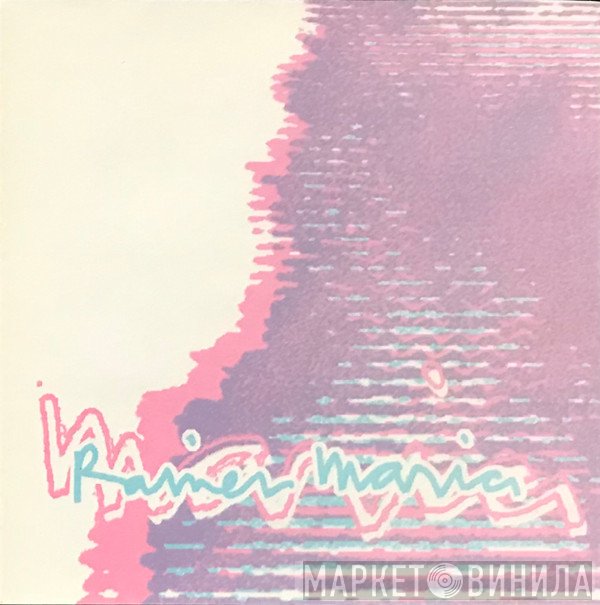 Rainer Maria  - Rainer Maria