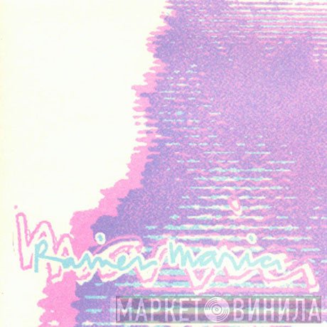 Rainer Maria  - Rainer Maria