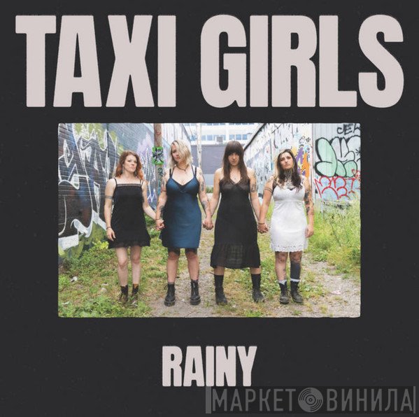  - Rainy