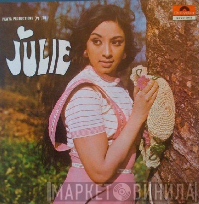 Rajesh Roshan  - Julie / जूली