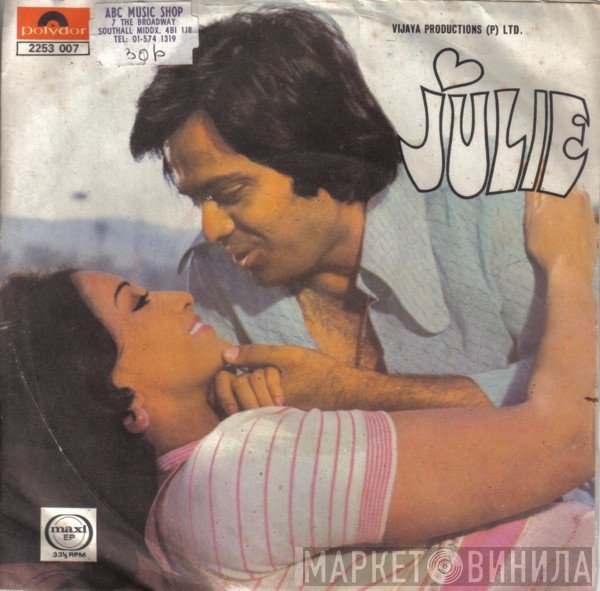 Rajesh Roshan  - Julie