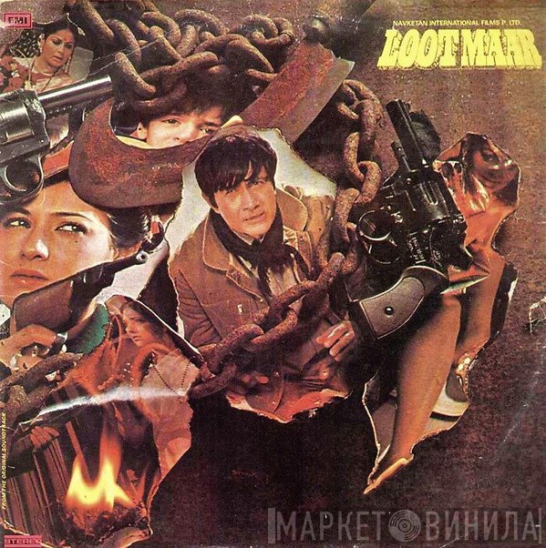 Rajesh Roshan  - Lootmaar
