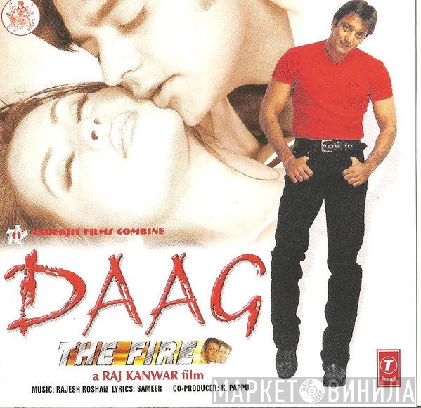 Rajesh Roshan, Sameer  - Daag (The Fire)