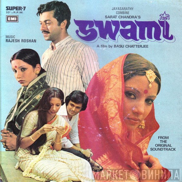 Rajesh Roshan  - Swami