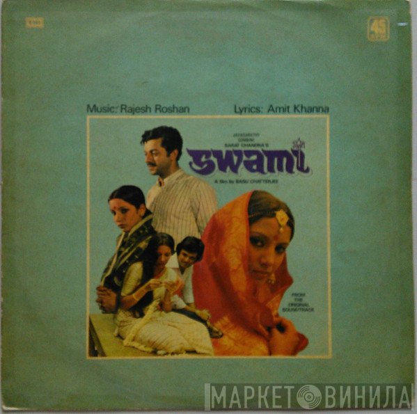 Rajesh Roshan  - Swami