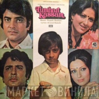 Rajesh Roshan - Tumhari Kassam