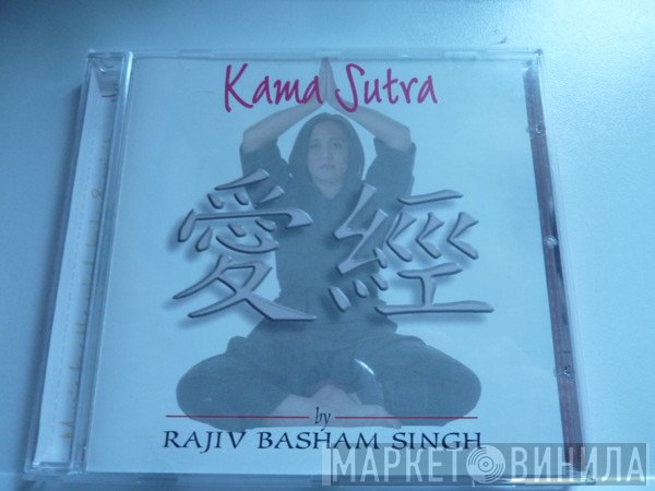 Rajiv Basham Singh, Levantis - Kama Sutra