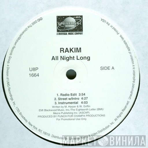 Rakim  - All Night Long / Uplift