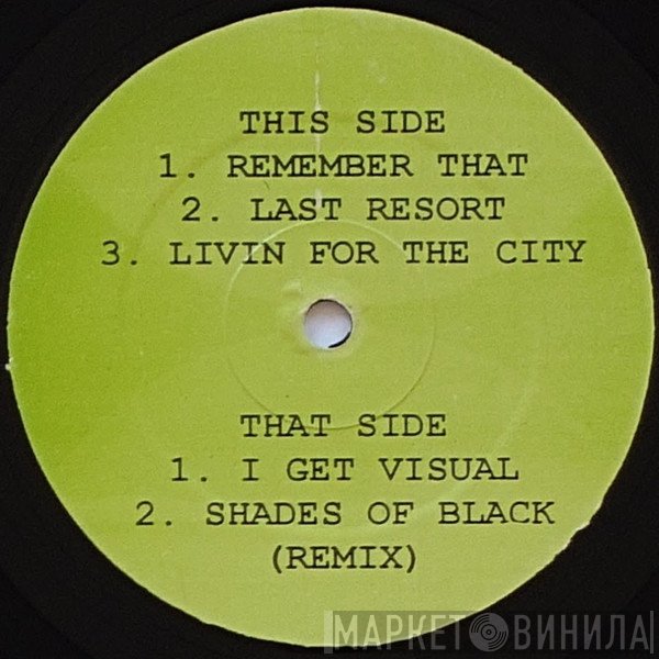 Rakim  - Unreleased Rakim Studio Set