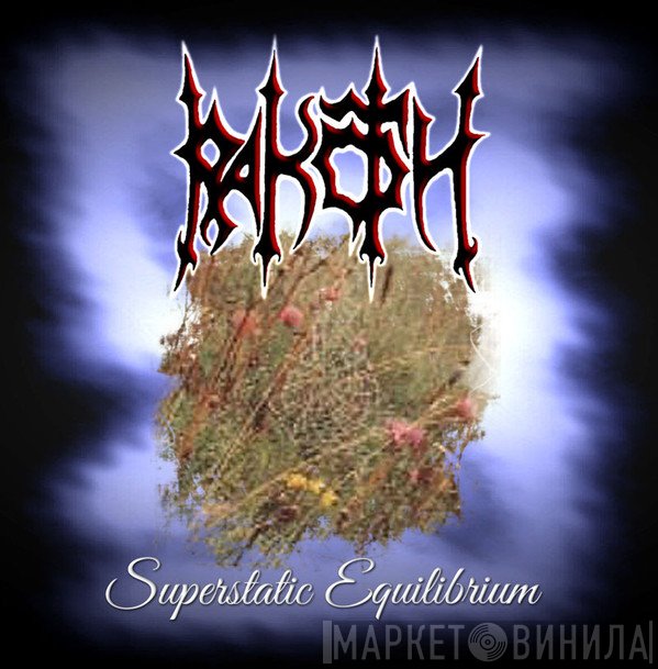Rakoth  - Superstatic Equilibrium