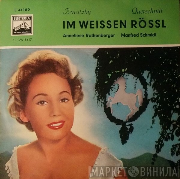 Ralph Benatzky  - Im Weissen Rössl