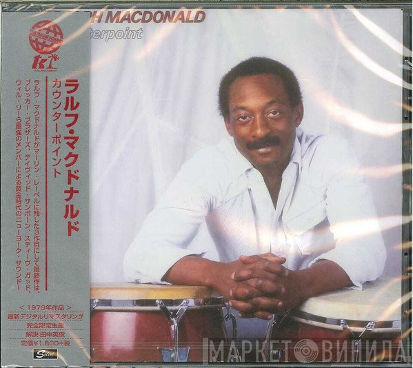 Ralph MacDonald  - Counterpoint