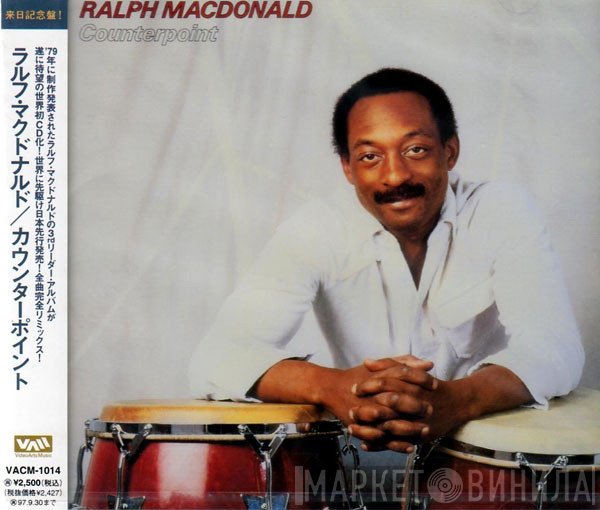 Ralph MacDonald  - Counterpoint