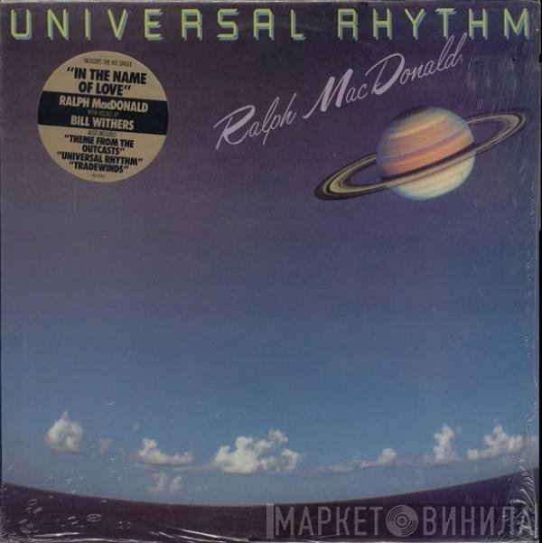 Ralph MacDonald - Universal Rhythm