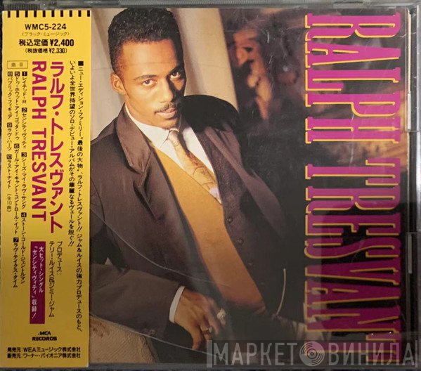 Ralph Tresvant  - Ralph Tresvant