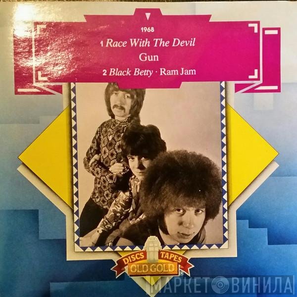 Ram Jam, The Gun - Race With The Devil / Black Betty