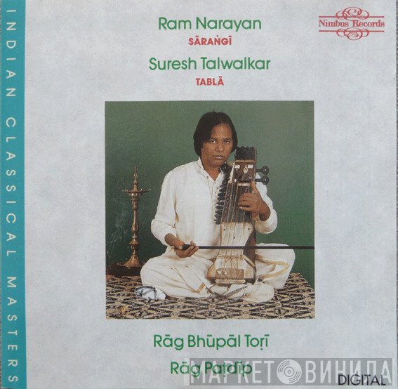 Ram Narayan, Suresh Talwalkar - Rāg Bhūpāl Torī / Rāg Patdīp