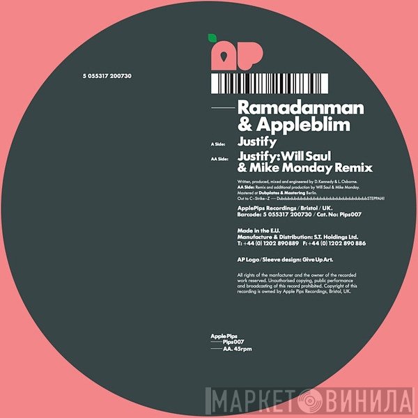 Ramadanman & Appleblim  - Justify