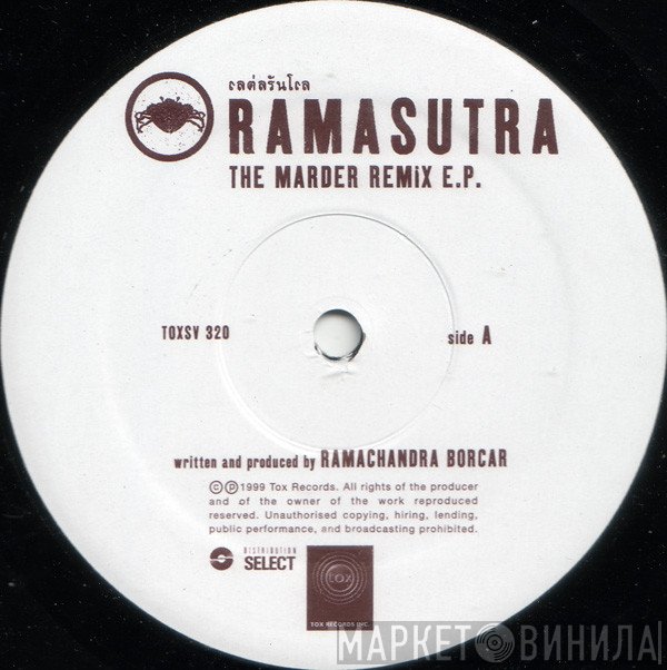 Ramasutra - The Marder Remix E.P.