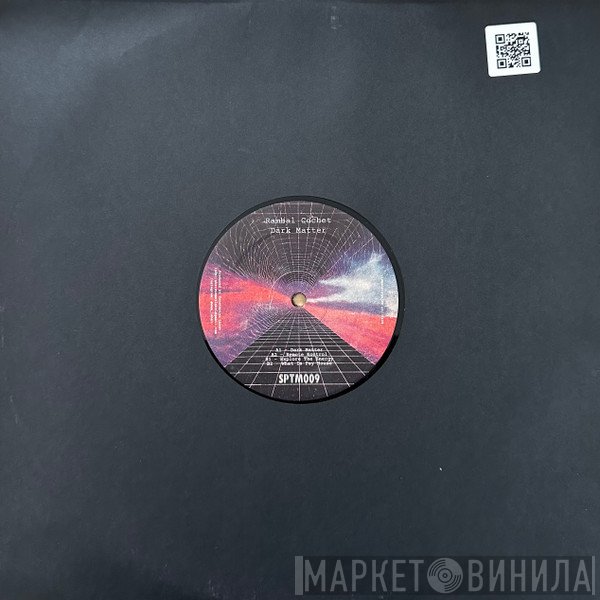 Rambal Cochet  - Dark Matter