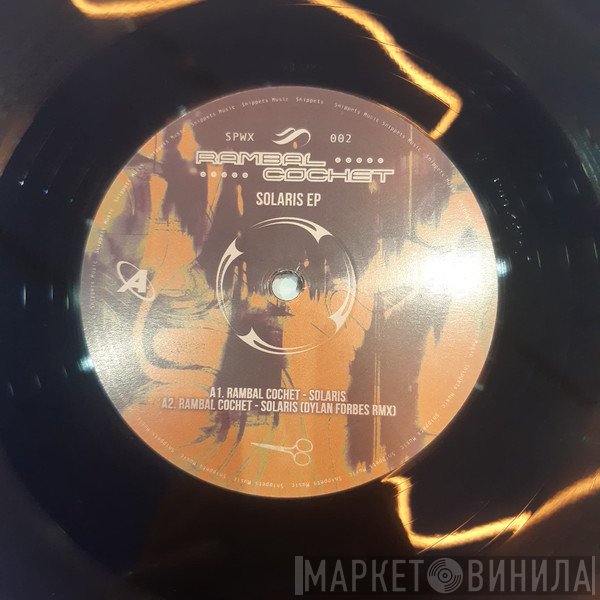 Rambal Cochet - Solaris EP