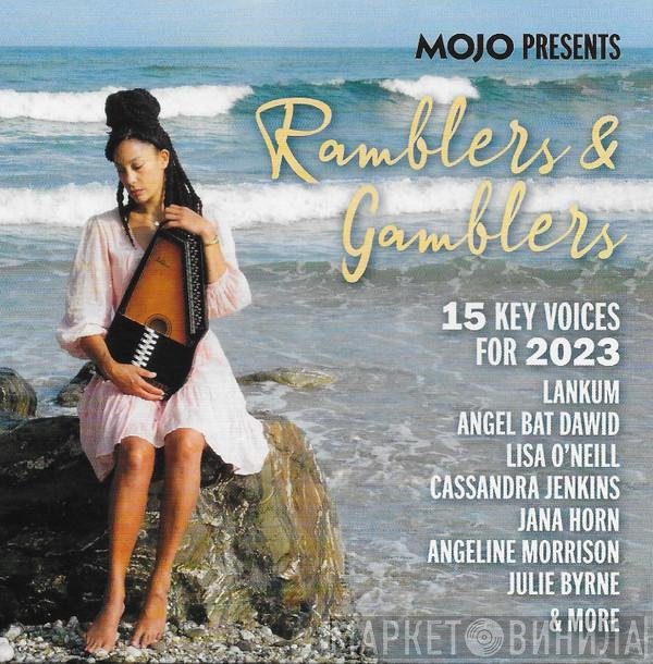  - Ramblers & Gamblers (15 Key Voices For 2023)