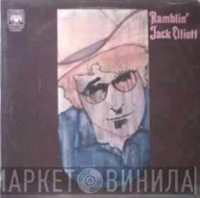 Ramblin' Jack Elliott - Ramblin' Jack Elliott
