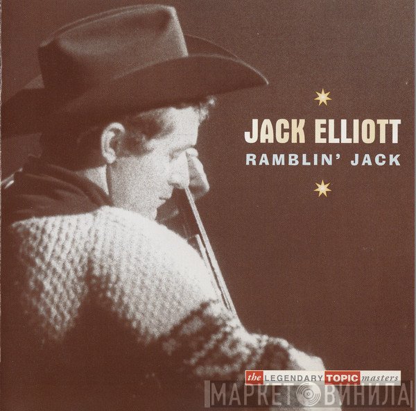 Ramblin' Jack Elliott - Ramblin' Jack