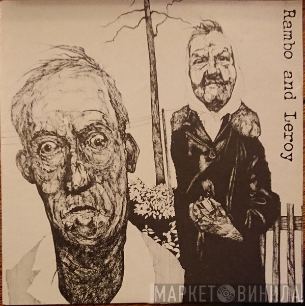 Rambo And Leroy - Last One Standing / Oceans