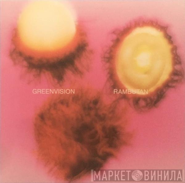  - Rambutan