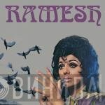 رامش  - Ramesh