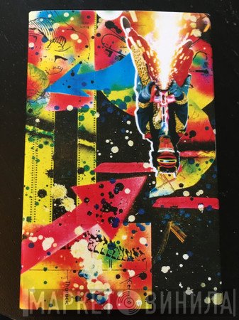 Rammellzee  - Cosmic Flush