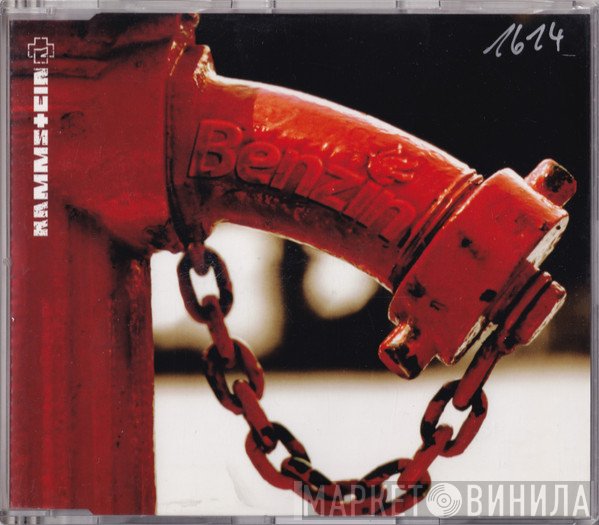 Rammstein  - Benzin