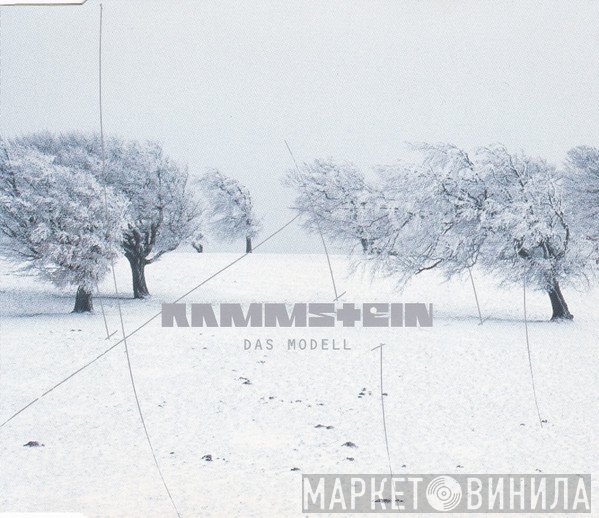 Rammstein  - Das Modell