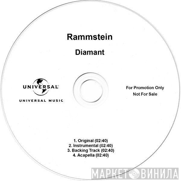 Rammstein  - Diamant