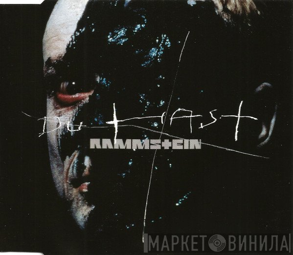 Rammstein  - Du Hast
