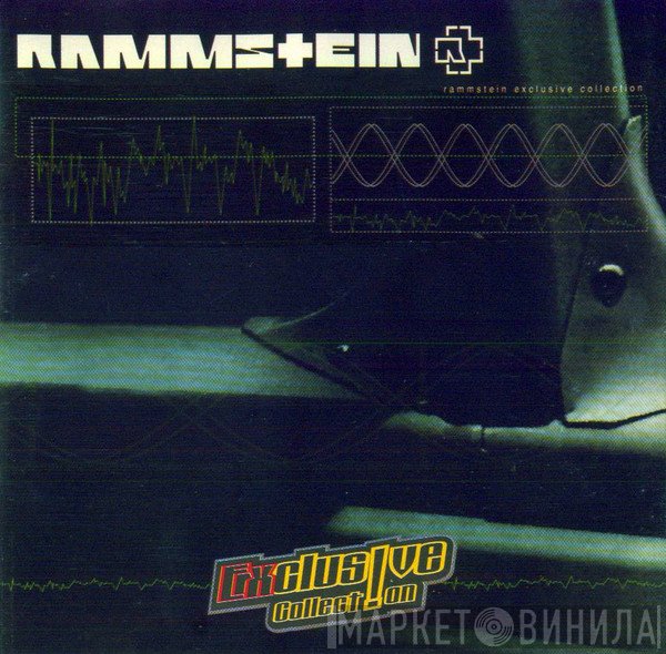 Rammstein  - Exclusive Collection