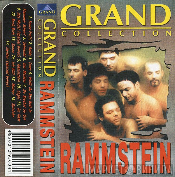 Rammstein  - Grand Collection