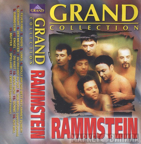 Rammstein  - Grand Collection
