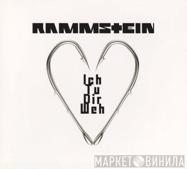 Rammstein - Ich Tu Dir Weh