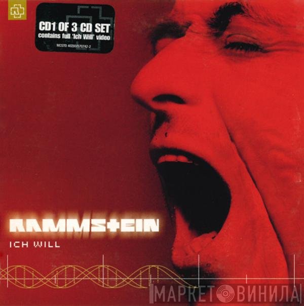Rammstein - Ich Will