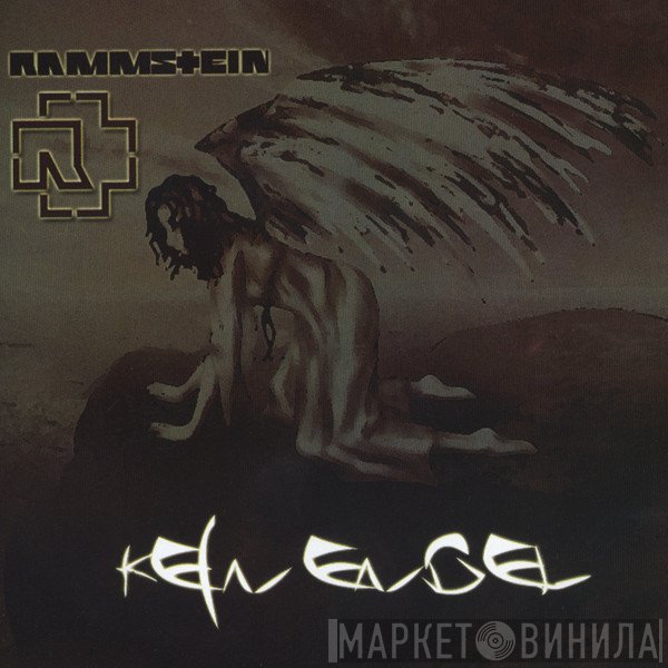 Rammstein  - Kein Engel