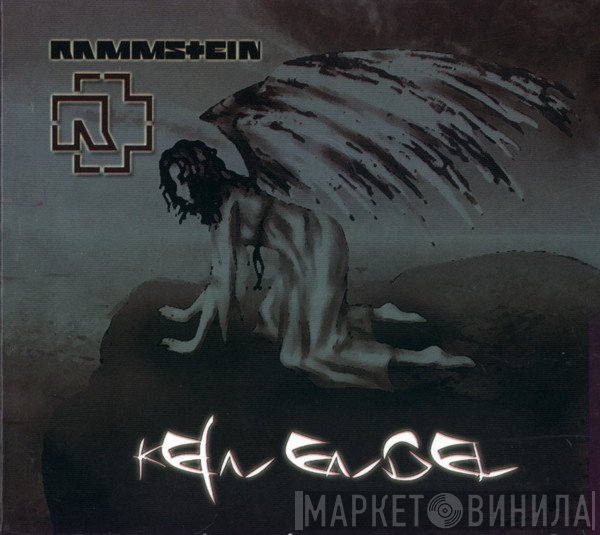 Rammstein  - Kein Engel