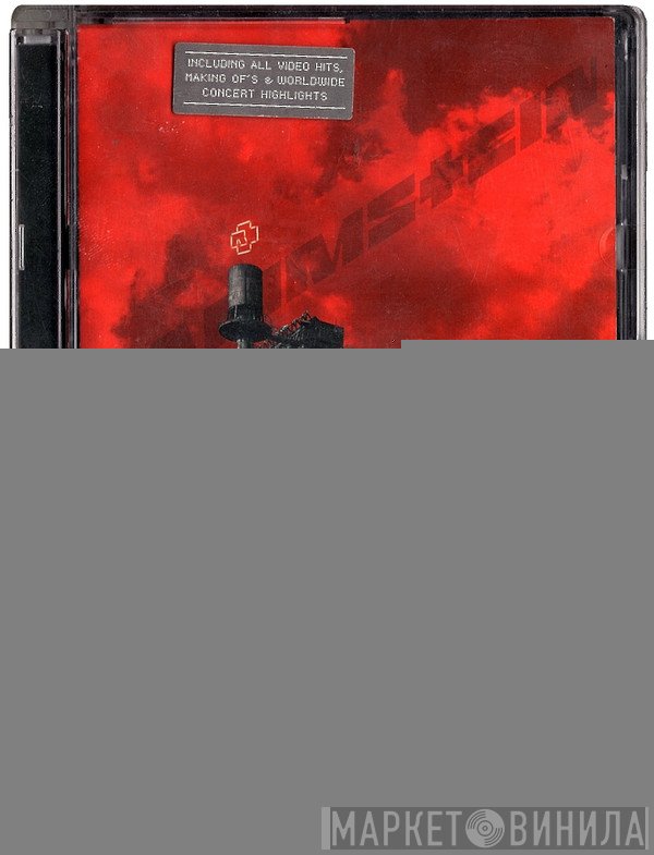 Rammstein - Lichtspielhaus