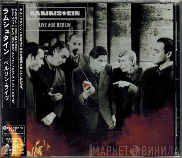 Rammstein  - Live Aus Berlin