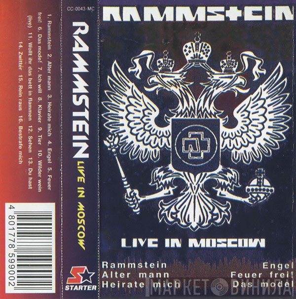 Rammstein  - Live In Moscow
